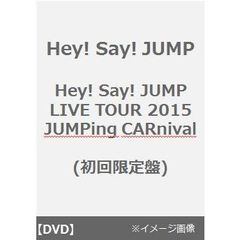 jumping carnival dvd コレクション 発売 日