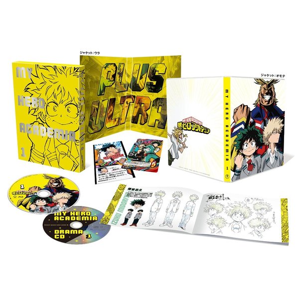 僕のヒーローアカデミア Vol.1（ＤＶＤ） 通販｜セブンネットショッピング