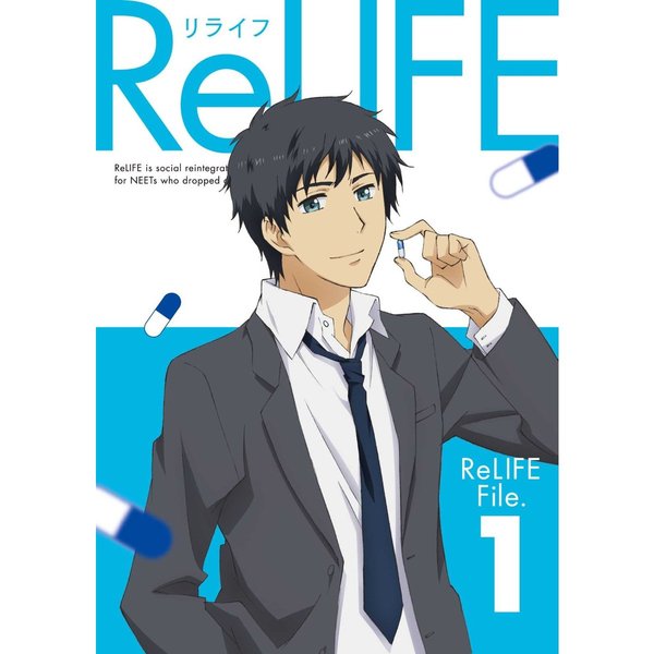 ReLIFE 1 ＜完全生産限定版＞（Ｂｌｕ－ｒａｙ） 通販｜セブンネット