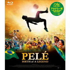 ペレ　伝説の誕生（Ｂｌｕ－ｒａｙ　Ｄｉｓｃ）