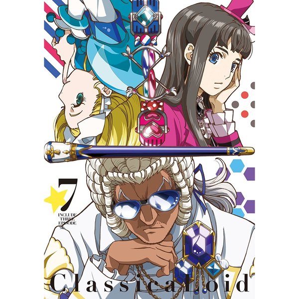クラシカロイド 7（DVD） 通販｜セブンネットショッピング