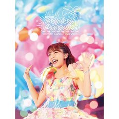 三森すずこ／Mimori Suzuko Live 2017 「Tropical Paradise」（ＤＶＤ）