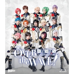 B-PROJECT on STAGE 『OVER the WAVE!』 【REMiX】（Ｂｌｕ－ｒａｙ）
