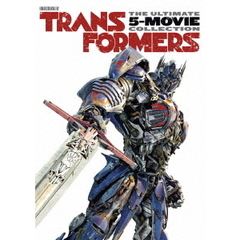 トランスフォーマー　5ムービー・べストバリューDVDセット（ＤＶＤ）