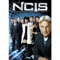NCIS ネイビー犯罪捜査班 シーズン 9 DVD-BOX Part 1（ＤＶＤ）