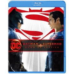 バットマン　vs　スーパーマン　ジャスティスの誕生（Ｂｌｕ－ｒａｙ　Ｄｉｓｃ）