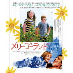 メリーゴーランド（スペシャル・プライス）（Ｂｌｕ－ｒａｙ　Ｄｉｓｃ）