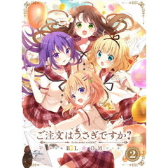 ご注文はうさぎですか？　BLOOM　第2巻（Ｂｌｕ－ｒａｙ　Ｄｉｓｃ）