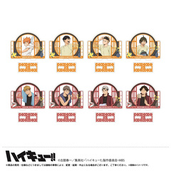 haikyu2105 - 通販｜セブンネットショッピング