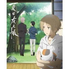 夏目友人帳　石起こしと怪しき来訪者（ＤＶＤ）