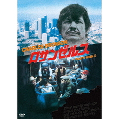 ロサンゼルス（ＤＶＤ）