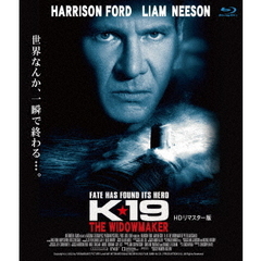 K?19　HDリマスター版（Ｂｌｕ?ｒａｙ　Ｄｉｓｃ）