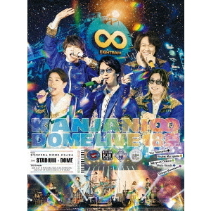 関ジャニ∞／KANJANI∞ DOME LIVE １８祭 初回限定盤B Blu-ray（Ｂｌｕ