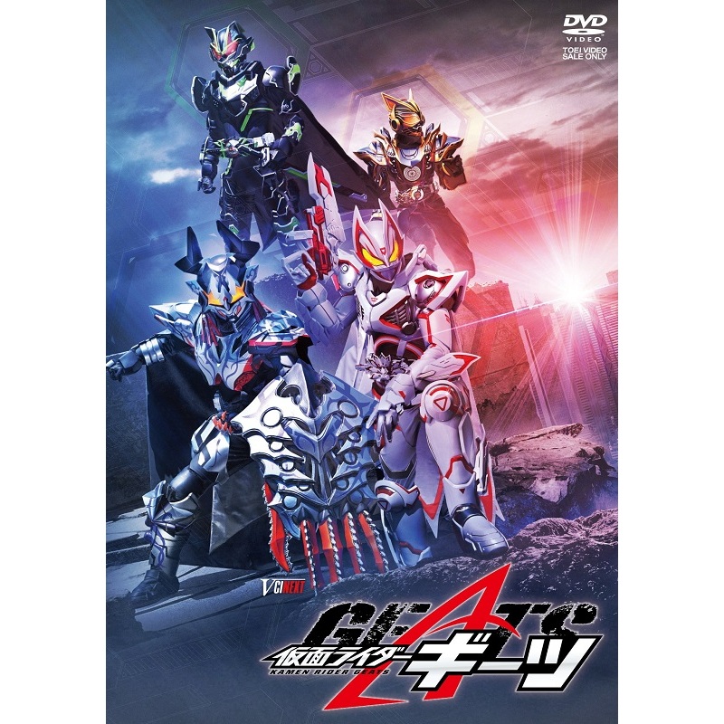 ガンヘッド Blu-ray 2枚組（Ｂｌｕ－ｒａｙ） 通販｜セブンネット