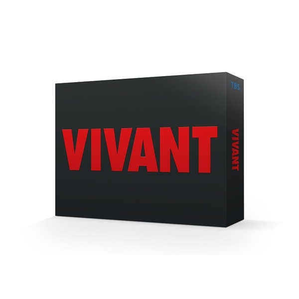 VIVANT Blu-ray&DVD-BOX