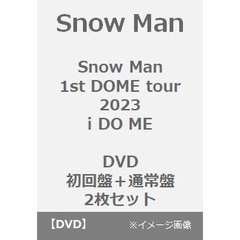 SnowMan1stDOMEtour2023iDOME - 通販｜セブンネットショッピング