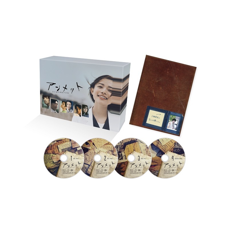 トップナイフ　－天才脳外科医の条件－　Ｂｌｕ－ｒａｙ　ＢＯＸ（Ｂｌｕ－ｒａｙ　Ｄｉｓｃ） Amazon | トップナイフ －天才脳外科医の条件－ DVD－BOX