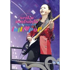 Buono!／Buono! ライブ2017 ～Pienezza！～（DVD） 通販