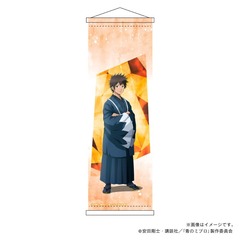 【青のミブロ】ミニタペストリー・田中太郎