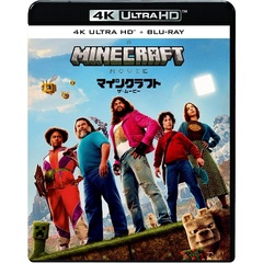 マインクラフト／ザ・ムービー 4K UHD＋ブルーレイセット＜セブンネット限定特典：イラストカード付き＞（Ｕｌｔｒａ　ＨＤ）（Ｕｌｔｒａ ＨＤ Ｂｌｕ－ｒａｙ）
