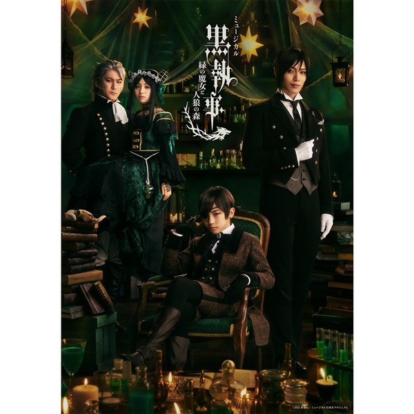 ֥ͥåȥåԥ󥰤㤨֥ߥ塼ֹ ?Фȿϵο?ڴǡۡʣģ֣ġˡפβǤʤ7,453ߤˤʤޤ