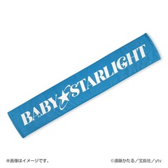 タオル - 通販｜セブンネットショッピング