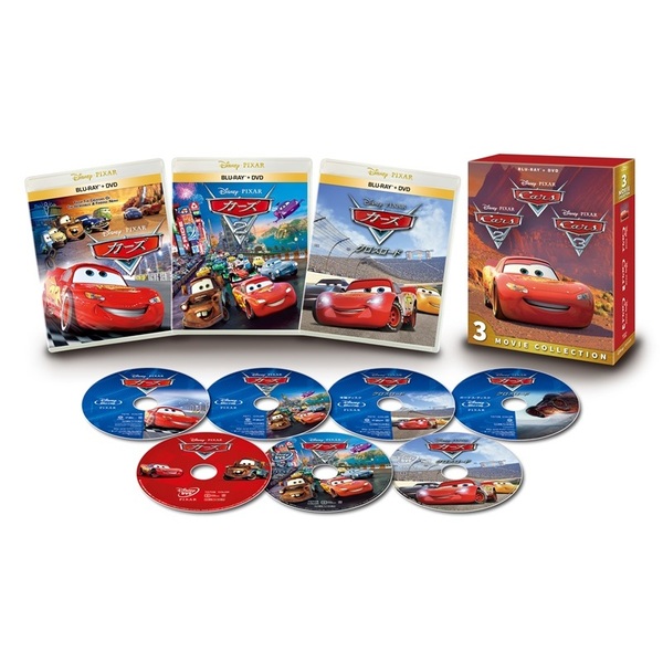 カーズ：3ムービー・コレクション（Blu－ray Disc） 通販