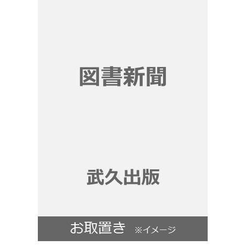 ֥ͥåȥåԥ󥰤㤨ֿ޽ʹ (浪֤1ǯ50פβǤʤ300ߤˤʤޤ