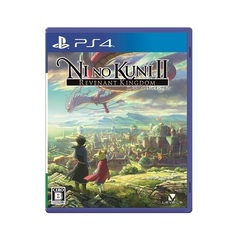 PS4 二ノ国II レヴァナントキングダム