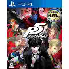 PS4 ペルソナ5 新価格版
