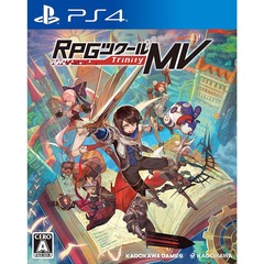 PS4 RPGツクールMV Trinity