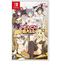 Nintendo Switch PEACH BALL 閃乱カグラ