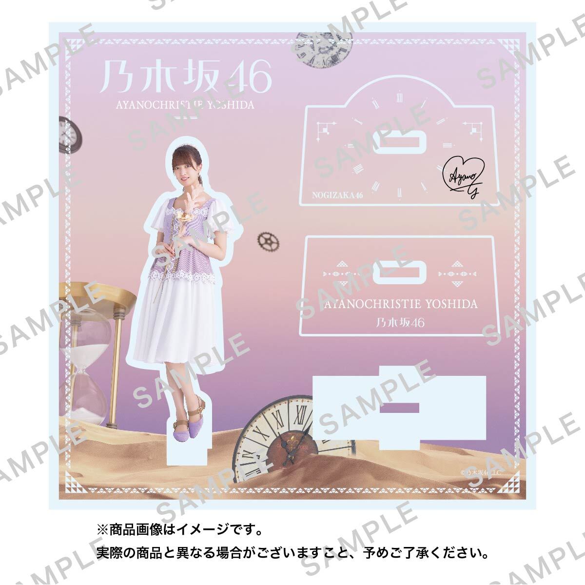 新しい到着 与田祐希 与田祐希 乃木Box2023A/W アクリル A賞アクリル