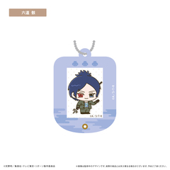 家庭教師ヒットマンREBORN!　ミニフォトフレームアクリルキーホルダー　六道骸（2025年7月以降発売予定）