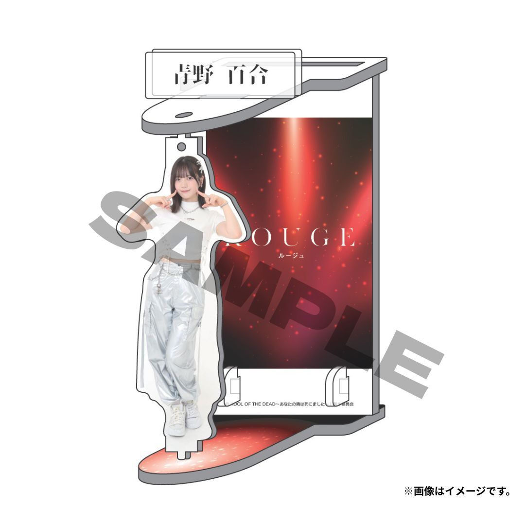 SKE48】ドラマ「IDOL OF THE DEAD～あなたの隣は死にました