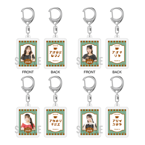 ZOLLMENアクリルキーホルダー/E SKE48】SKE48真冬のTEAM歌謡祭アクリルキーホルダー（ランダム全