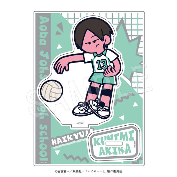 ハイキュー!! アクリルスタンド JF2026 国見 英（2026年5月以降発売