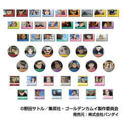 あれこれぷちCANバッジ　ゴールデンカムイ【単品】（2026年3月以降発売予定）