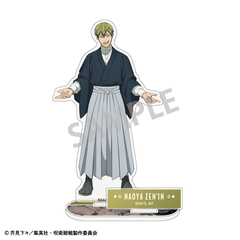 呪術廻戦 アクリルスタンド　禪院直哉（2026年7月以降発売予定）