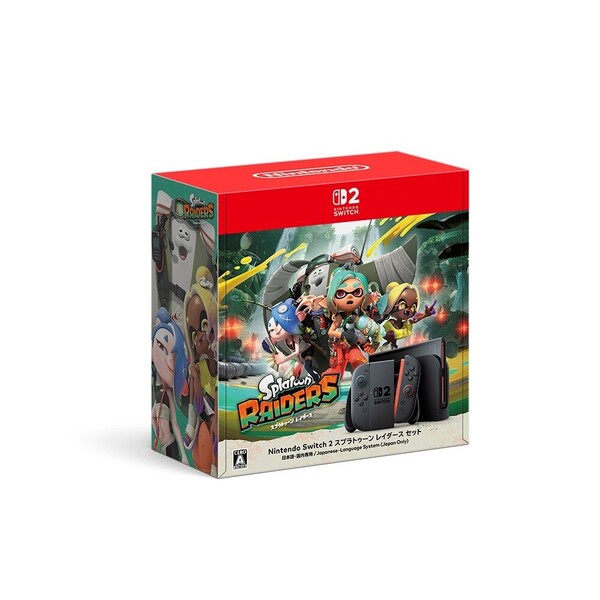 Nintendo Switch 2 Nintendo Switch 2（日本語・国内専用） スプラ