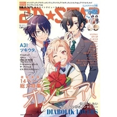 2D☆STAR Vol.13