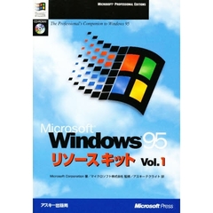 コンピュータ・IT - 通販｜セブンネットショッピング