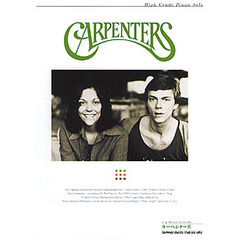 カーペンターズ