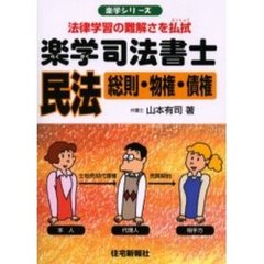 02.: 02.:の検索結果 - 通販｜セブンネットショッピング
