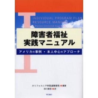 ֥ͥåȥåԥ󥰤㤨־㳲ʡޥ˥奢롡ꥫλ㡦ܿ濴ΥץפβǤʤ5,280ߤˤʤޤ