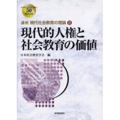 I 'Iの検索結果 - 通販｜セブンネットショッピング