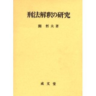 ֥ͥåȥåԥ󥰤㤨ַˡθפβǤʤ7,150ߤˤʤޤ