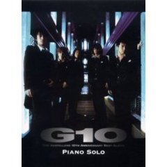 楽譜　ゴスペラーズ　Ｇ１０