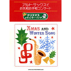 楽譜　クリスマス＆ウィンター・ソング
