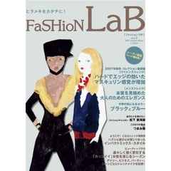 ＦａＳＨｉｏＮ　ＬａＢ　　　２
